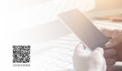 <b>东莞茜洋菜电子商务有限公司-联系我们</b>