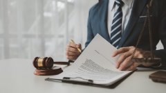 律政部推出法律创新与未来就绪转型试点计划